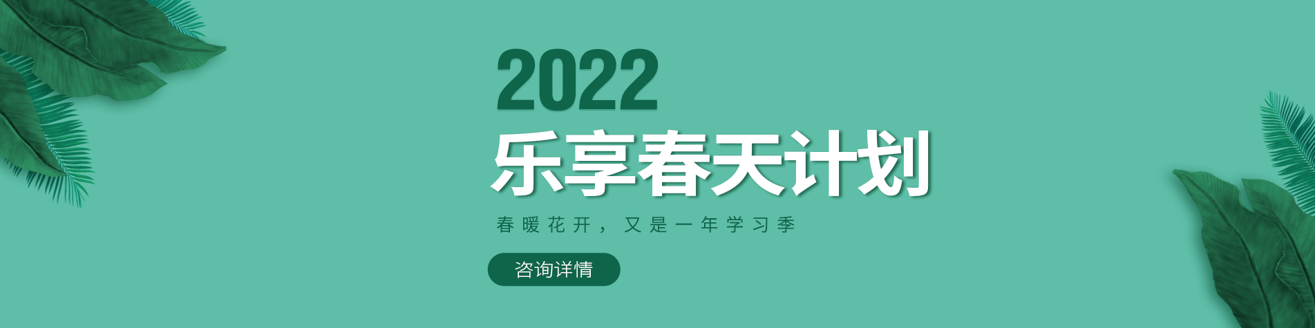 我喜欢看外国美女日麻批的免费视频